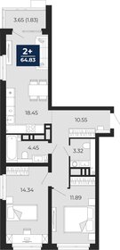 64,8 м², 2-комнатная квартира 7 780 000 ₽ - изображение 8