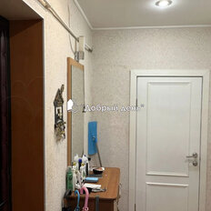 Квартира 40,1 м², 2-комнатная - изображение 5