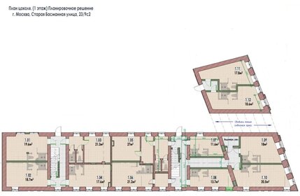 610 м², офис - изображение 5