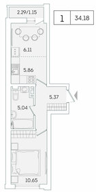 34,2 м², 1-комнатная квартира 5 534 702 ₽ - изображение 36