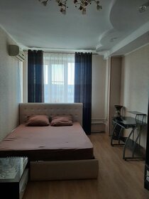 44 м², 2-комнатная квартира 17 000 ₽ в месяц - изображение 65