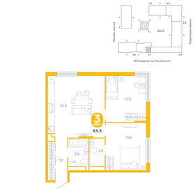 64,8 м², 3-комнатная квартира 8 115 000 ₽ - изображение 37