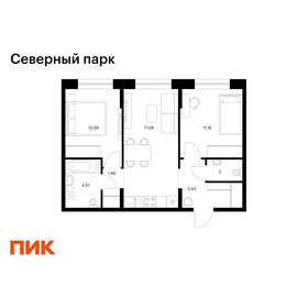 Квартира 52,7 м², 2-комнатная - изображение 1