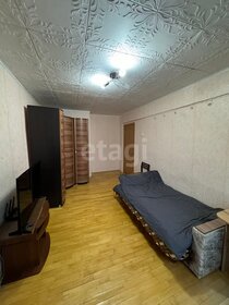 29,4 м², квартира-студия 2 600 000 ₽ - изображение 54