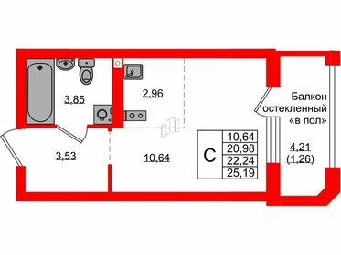 Квартира 22,2 м², студия - изображение 1