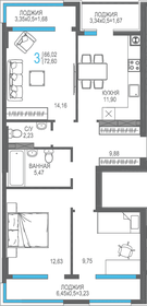 72,6 м², 3-комнатная квартира 16 195 000 ₽ - изображение 11