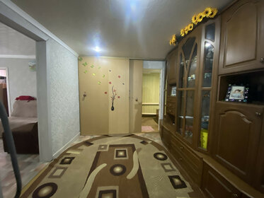Купить однокомнатную квартиру в доме «Расцветай на Пушкина» в Москве и МО - изображение 8