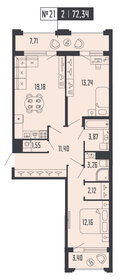 48,8 м², 1-комнатная квартира 27 230 000 ₽ - изображение 104