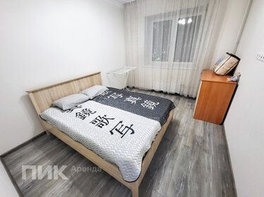 36 м², 1-комнатная квартира 32 000 ₽ в месяц - изображение 2