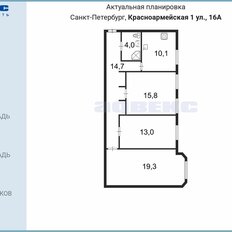 Квартира 76,9 м², 3-комнатная - изображение 2