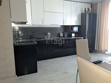 75,1 м², 3-комнатная квартира 8 390 000 ₽ - изображение 67