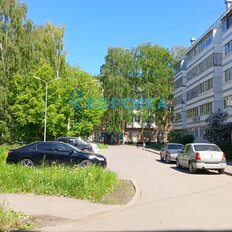 Квартира 43,7 м², 2-комнатная - изображение 1