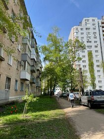 38,3 м², 2-комнатная квартира 2 740 000 ₽ - изображение 46