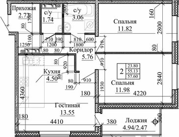 49,6 м², 2-комнатная квартира 12 366 810 ₽ - изображение 28