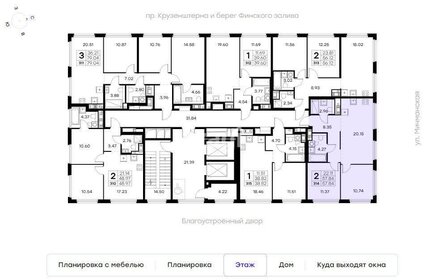 Квартира 57,7 м², 2-комнатная - изображение 2