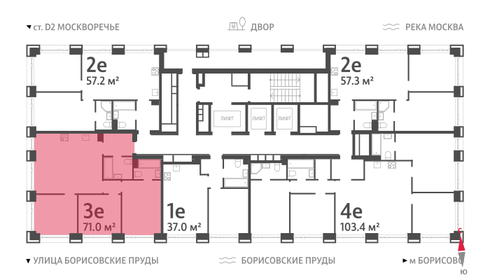 71 м², 3-комнатная квартира 28 871 368 ₽ - изображение 35