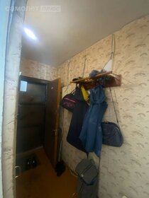 13,4 м², квартира-студия 1 320 000 ₽ - изображение 40