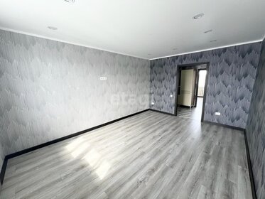 67,9 м², 3-комнатная квартира 4 500 000 ₽ - изображение 74