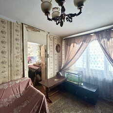 Квартира 44,5 м², 2-комнатная - изображение 2