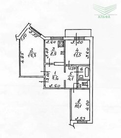 64,2 м², 3-комнатная квартира 4 645 000 ₽ - изображение 45