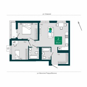 Квартира 64,4 м², 2-комнатная - изображение 1