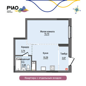 Квартира 37,1 м², студия - изображение 1