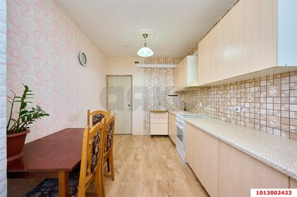 Купить трехкомнатную квартиру с раздельным санузлом на улице Большая Садовая в Москве - изображение 13