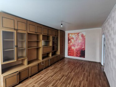 29,7 м², 1-комнатная квартира 3 500 000 ₽ - изображение 16