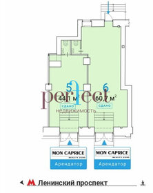 104,8 м², торговое помещение 125 400 000 ₽ - изображение 3