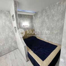 Квартира 32 м², 1-комнатная - изображение 5