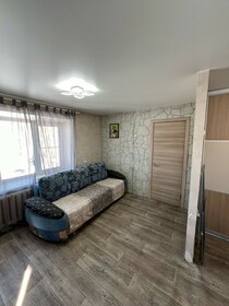 20 м², квартира-студия 1 770 000 ₽ - изображение 46