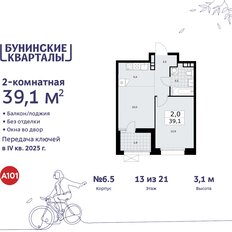 Квартира 39,1 м², 2-комнатная - изображение 3