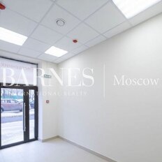 217 м², помещение свободного назначения - изображение 1