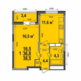 39,7 м², 1-комнатная квартира 3 657 164 ₽ - изображение 21