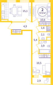 47,7 м², 2-комнатная квартира 5 900 000 ₽ - изображение 77