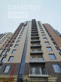 60 м², 1-комнатная квартира 6 850 000 ₽ - изображение 63