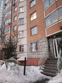 6500 м², склад 650 000 000 ₽ - изображение 5