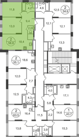 Квартира 58,8 м², 2-комнатная - изображение 2