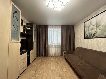 70 м², 2-комнатная квартира 6 200 000 ₽ - изображение 32