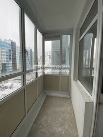 40 м², 2-комнатная квартира 12 900 000 ₽ - изображение 88