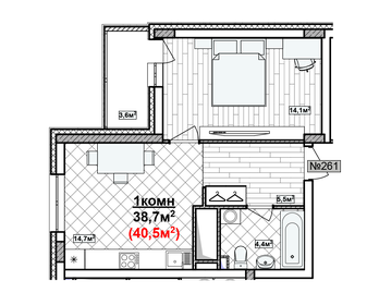 47 м², 1-комнатная квартира 6 550 000 ₽ - изображение 57
