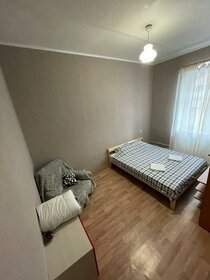 65,7 м², 2-комнатная квартира 10 300 000 ₽ - изображение 27