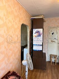 Купить квартиру с балконом в ЖК «Дудергофская линия 3» в Санкт-Петербурге и ЛО - изображение 43