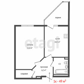 Квартира 49,6 м², 1-комнатная - изображение 1