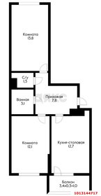 Квартира 50,8 м², 2-комнатная - изображение 1