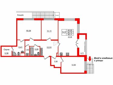 Квартира 92,8 м², 3-комнатная - изображение 1