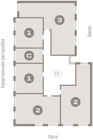 43 м², 1-комнатная квартира 7 200 000 ₽ - изображение 65