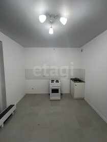 47,8 м², 1-комнатная квартира 16 300 000 ₽ - изображение 43