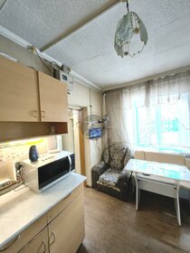 Купить двухкомнатную квартиру рядом с рекой в Щербинке - изображение 2