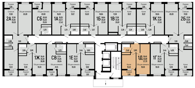 37,5 м², 1-комнатная квартира 5 320 965 ₽ - изображение 39